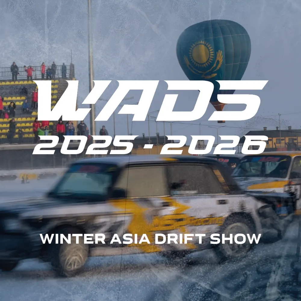 WADS - Winter Asia Drift Show