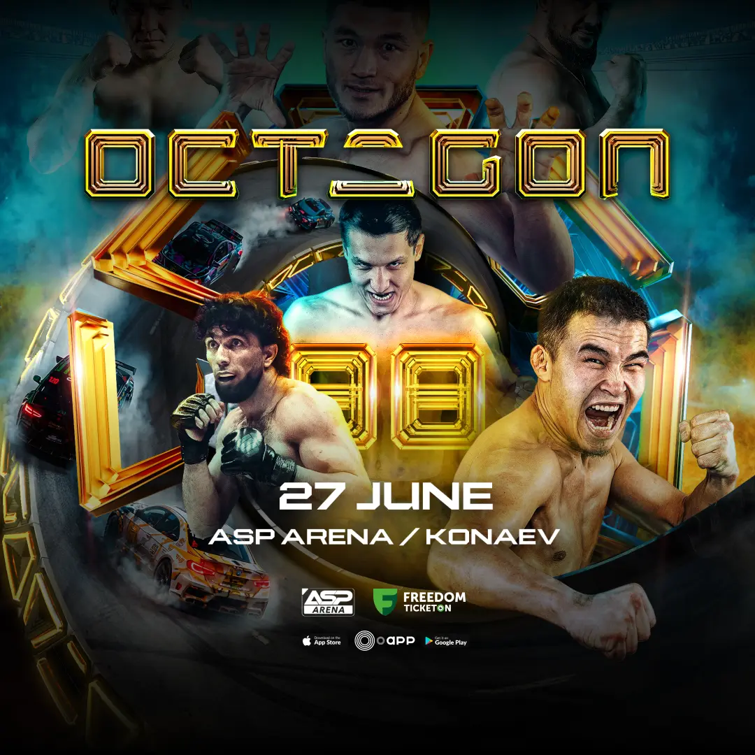OCTAGON 88
